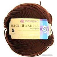 Пряжа для вязания Пехорка Детский каприз 251 50 г 225 м (коричневый)