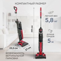 Пылесос Planta PL-SC301