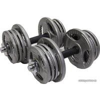 Набор гантелей Atlas Sport Хаммертон 2x16.5 кг