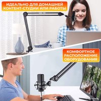 Стойка Zarrumi Videx Mod I