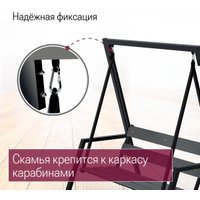 Садовые качели Millwood Валенсия (серый/черный)