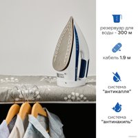 Утюг Evolution I-2830