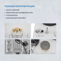 Варочная панель ZUGEL ZGH452W