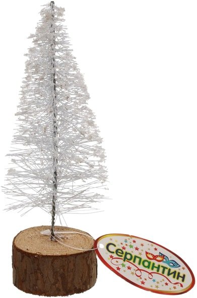 

Елочка настольная Серпантин Зимние морозы 17 см (белый) 196-0103