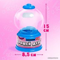 Автомат для конфет игрушечный Happy Valley Хорошей девочке 6261115