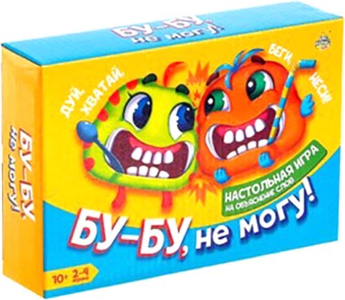 

Настольная игра Лас Играс Бу-бу, не могу 4597027