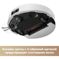 Робот-пылесос Trouver Robot Vacuum E20s Pro White RLE24SA (евровилка, белый)