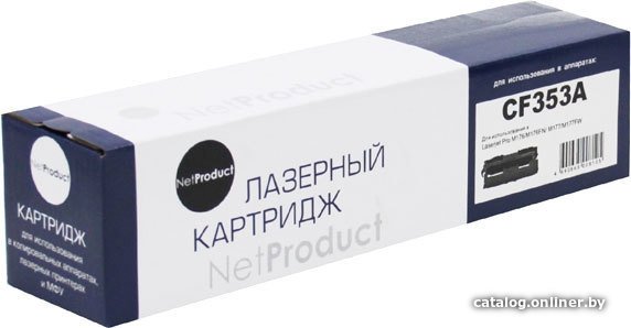 Картридж NetProduct N-CF353A (аналог HP CF353A)