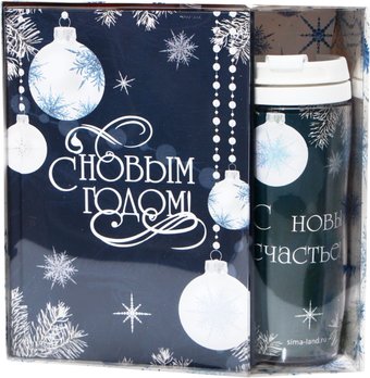 Подарочный набор ArtFox С Новым годом! 9610101