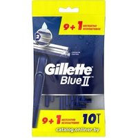 Бритвенный станок Gillette Blue II с увлажняющей полоской 10 шт 7702018467679