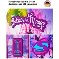 Школьный рюкзак Steiner SK2-16