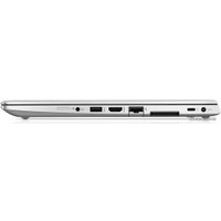 Ноутбук HP EliteBook 840 G5 3JX27EA