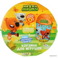 Корзина Играем вместе Ми-ми-мишки XDP-17918-R