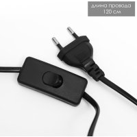 Торшер Risalux Фенди 9705529 (серый)