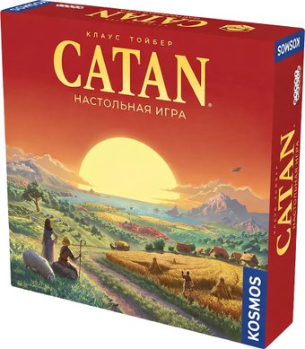 catan2025