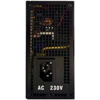 Блок питания Powerman PM-450SFX в Лиде