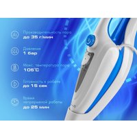 Паровая швабра Endever Odyssey Q-624