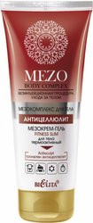 Гель для тела MezoBodyComplex плоский живот 150 мл