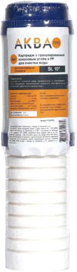 

Картридж АкваПро 10SL PPGAC10SL 423