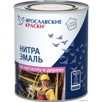 Эмаль Ярославские краски НЦ-132 0.7 кг (красный)