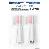 Сменная насадка Galaxy Line GL4990 (мягкая, 2 шт)