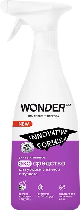 

Средство для ванных комнат Wonder LAB для уборки в ванной и туалете 550 мл