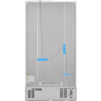 Холодильник side by side ZUGEL ZRTD459GW