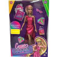 Кукла Карапуз София SFS-11-BB-B