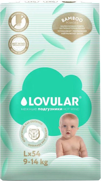 

Трусики-подгузники Lovular Bamboo L 9-14 кг 429569 (54 шт)