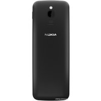 Телефон Nokia 8110 4G Dual SIM (черный)