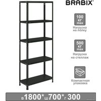 Стеллаж Brabix Ms Kd-185/30/70-5 291267
