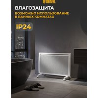 Конвектор Denzel HybridX-1500