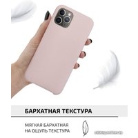 Чехол для телефона Volare Rosso Mallows для Apple iPhone 11 Pro (розовый)