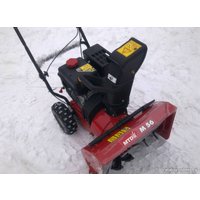 Снегоуборщик MTD Smart M 56