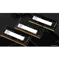 Оперативная память Netac Basic 8ГБ DDR4 SODIMM 3200 МГц NTBSD4N32SP-08
