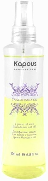 

Масло Kapous Macadamia Oil двухфазное с маслом ореха макадамии 200 мл