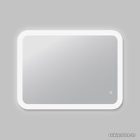  Алмаз-Люкс Зеркало с подсветкой ЗП-48 60х80