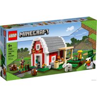 Конструктор LEGO Minecraft 21187 Красный амбар