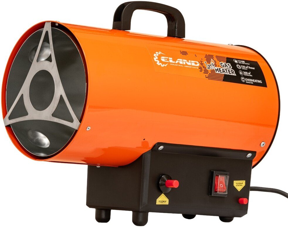 

Газовая тепловая пушка ELAND Ignis G-12