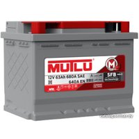 Автомобильный аккумулятор Mutlu LB2.63.064.A (63 А·ч)