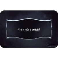 Настольная игра Мир Хобби Лига детективов (2021)