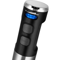 Погружной блендер Brayer BR1264