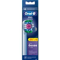 Сменная насадка Oral-B PRO 3D White EB18RX-4 (4 шт)