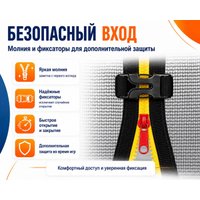 Батут AMETIST Outside D183-06FT (синий/оранжевый)
