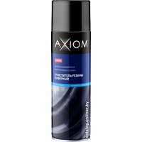  Axiom Очиститель резины буферный 650мл A9606