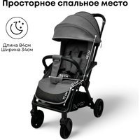 Коляска прогулочная «книга» Bubago Tricky BG 159-2 (темно-серый)