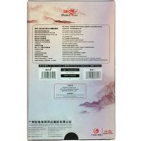 Ракетка для настольного тенниса Double Fish Black Carbon King CKR-5