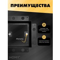 Вентиляционная решетка HOMY Air Pro AP13B 13x13 с маяком (черная)