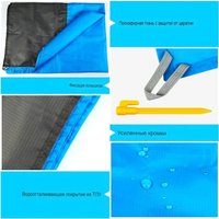 Коврик для пикника Coyote C0007456A (красный/серый)