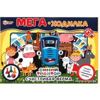 Настольная игра Умные игры Счастливая ферма 4680107941701